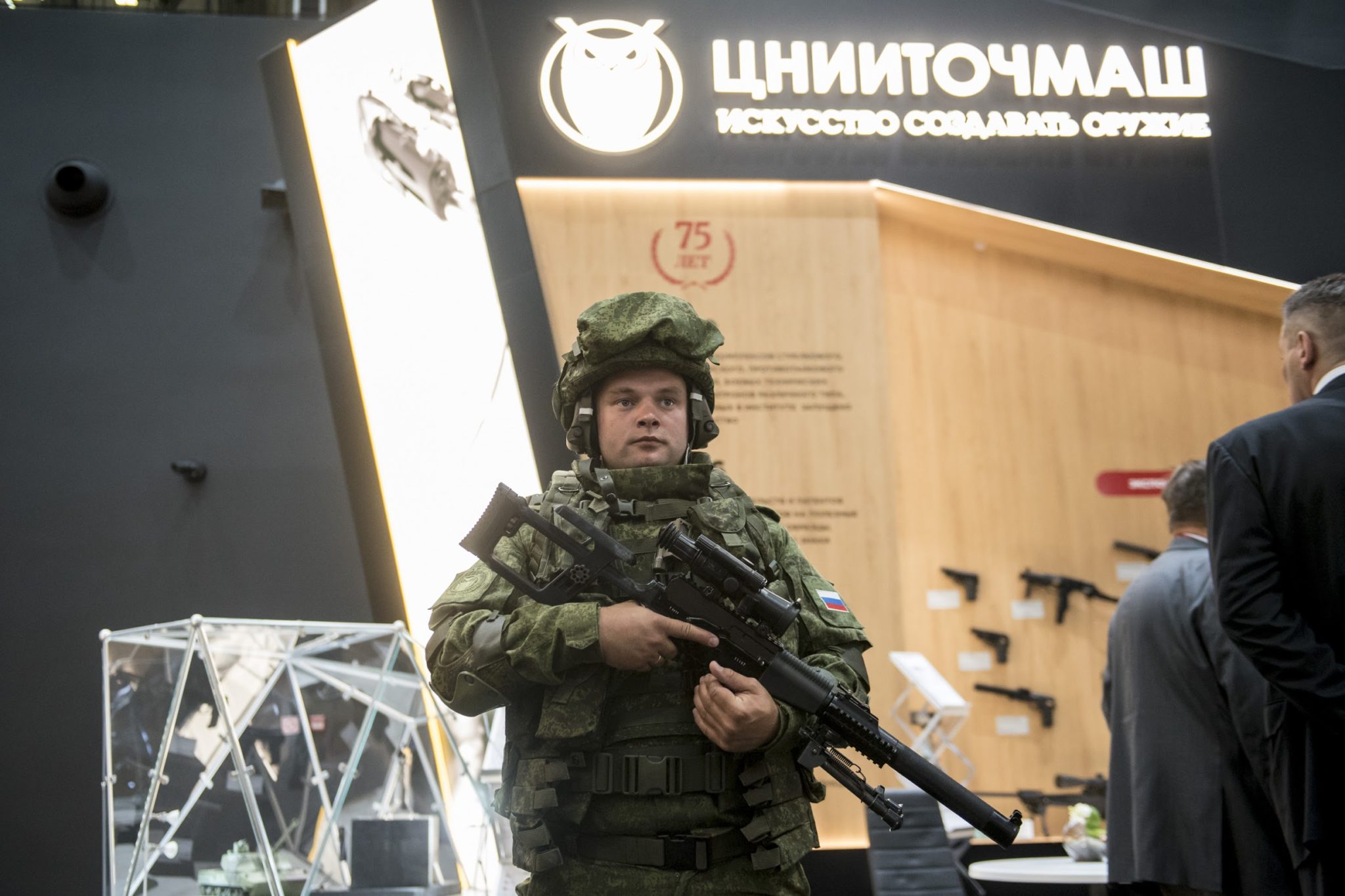 Russia's New Combat Suit Can Withstain .50 Caliber Bullets - Great ...